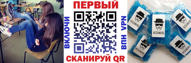 Amphetamine Розовый  даркнет сайт  Новая Ляля 
