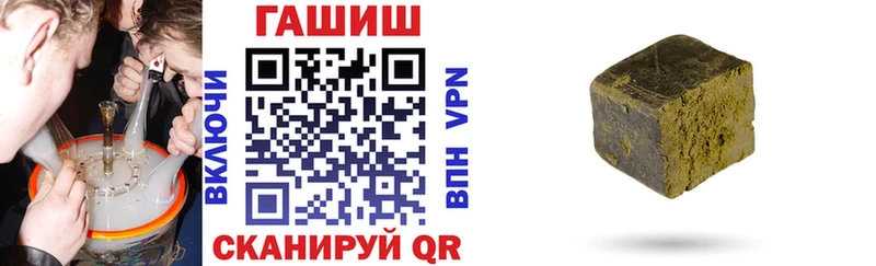 ссылка на мегу ТОР  Новая Ляля  ГАШИШ Изолятор 