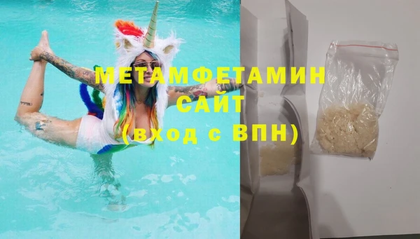 таблы Няндома