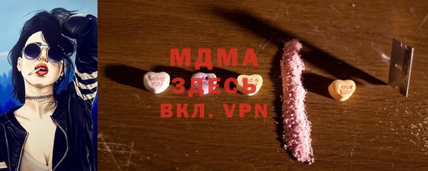 PSILOCYBIN Нязепетровск
