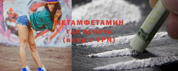 PSILOCYBIN Нязепетровск