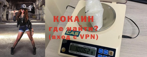 скорость Алзамай
