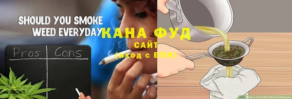 мескалин Нягань