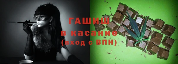таблы Няндома