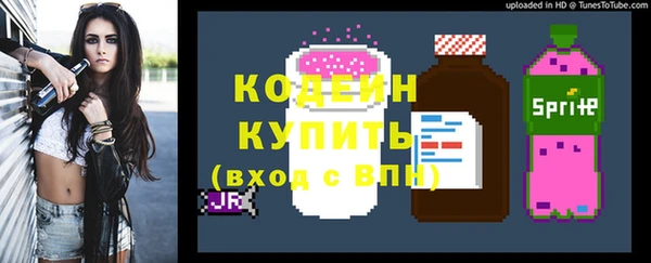 скорость Алзамай
