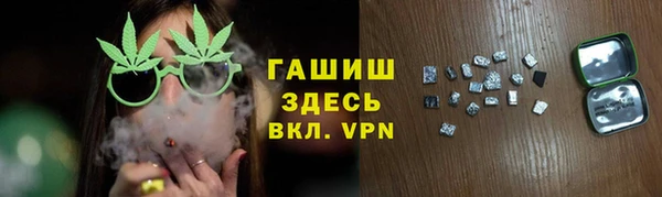 PSILOCYBIN Нязепетровск