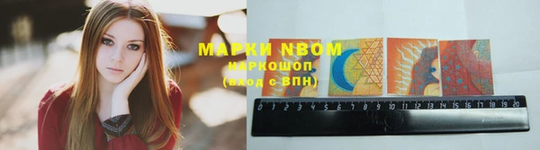 2c-b Алексин