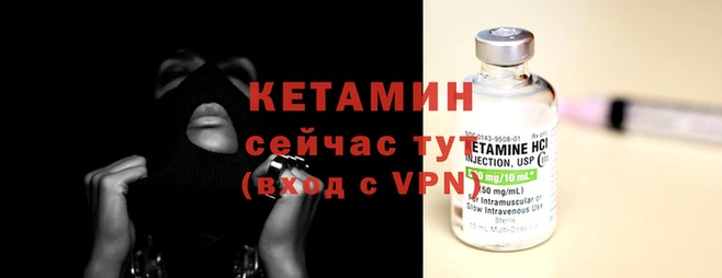 таблы Няндома