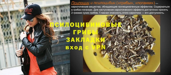 твердый Остров