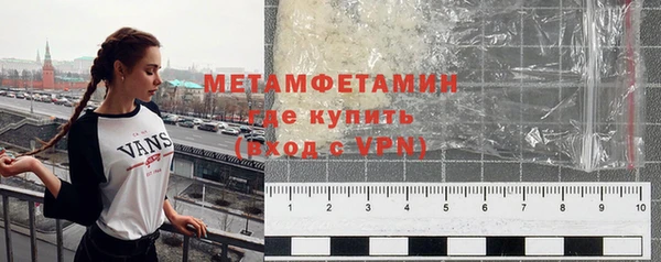 мескалин Нягань