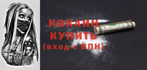 PSILOCYBIN Нязепетровск