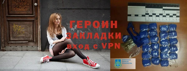 PSILOCYBIN Нязепетровск